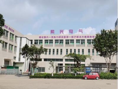 印花稅減半，讓利上千億助力經濟復蘇